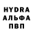 Первитин пудра Mytag LL3