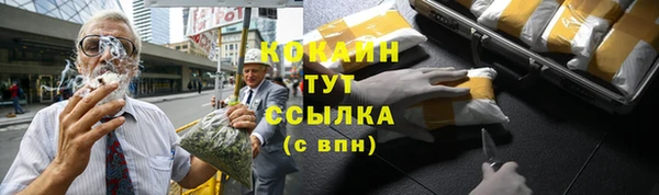 mdma Остров