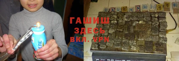 гидропоника Белокуриха