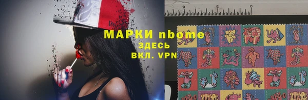 скорость Беломорск