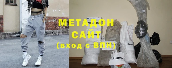 mdma Остров