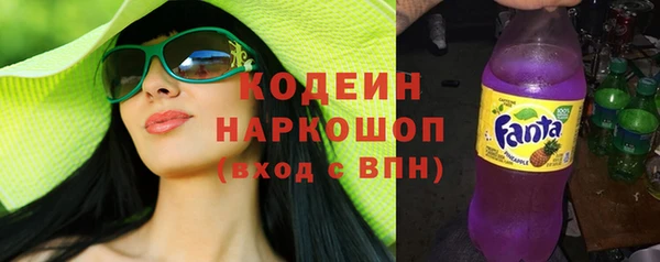 СК Белоозёрский