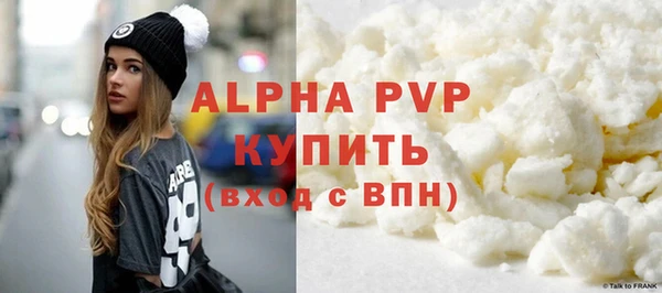 амфетамин Богданович