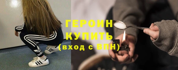 Альфа ПВП Осташков