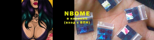 mdma Остров