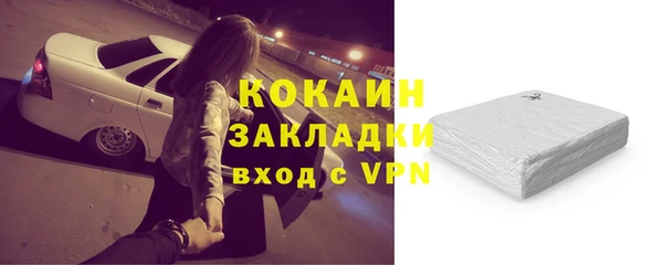 амфетамин Богданович