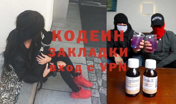 mdma Остров