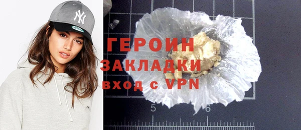 амфетамин Богданович