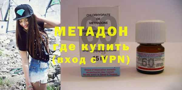 скорость Беломорск