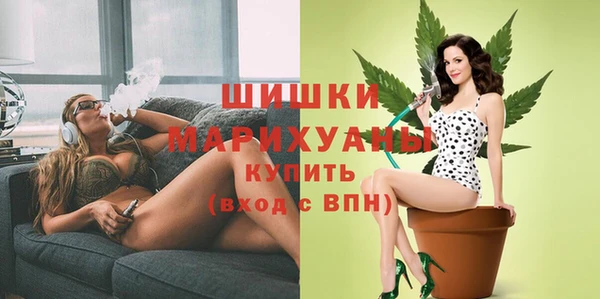 mdma Остров